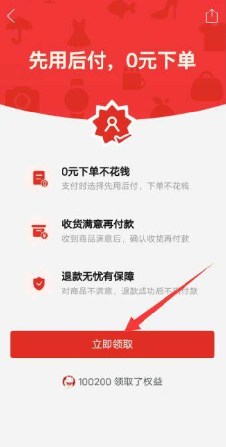 微信图片_20220805160101