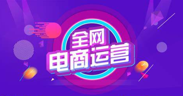 拼多多免单全额退款的规则是什么？  