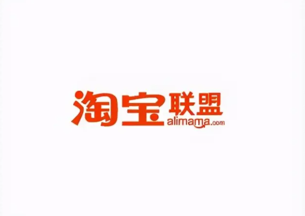 手淘推荐到底是不是免费流量？如何提升手淘推荐流量？  