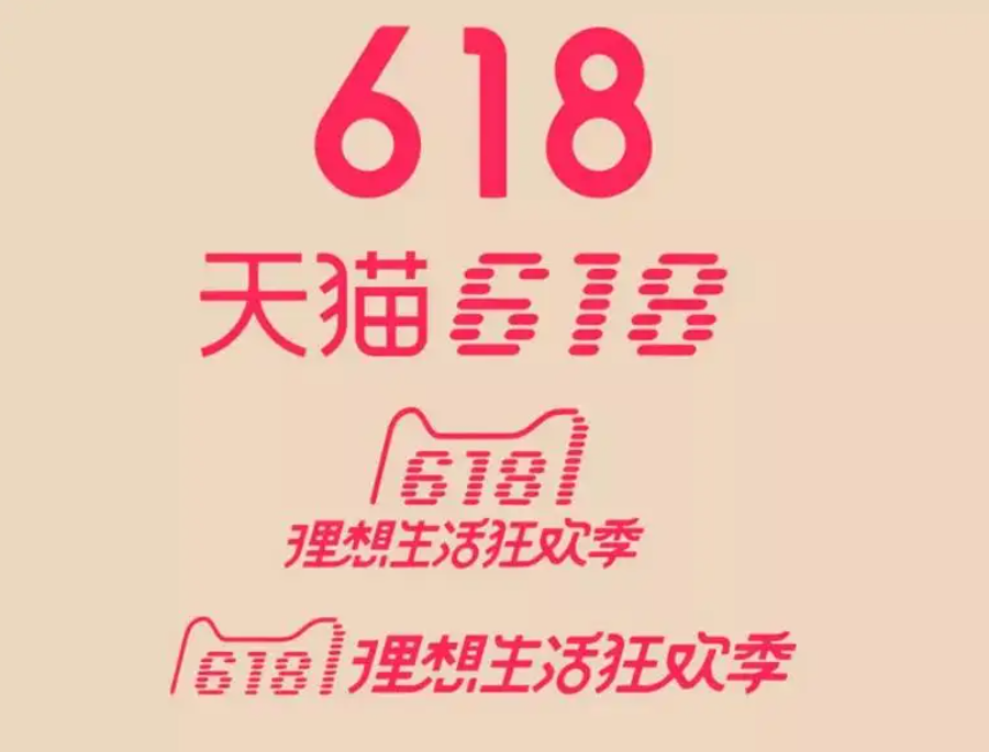 手淘推荐流量很大但没有转化怎么办？  