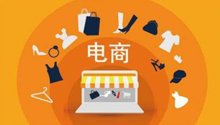 网店推广-拼多多如何控制关键词精准流量？如何挑选关键词？  