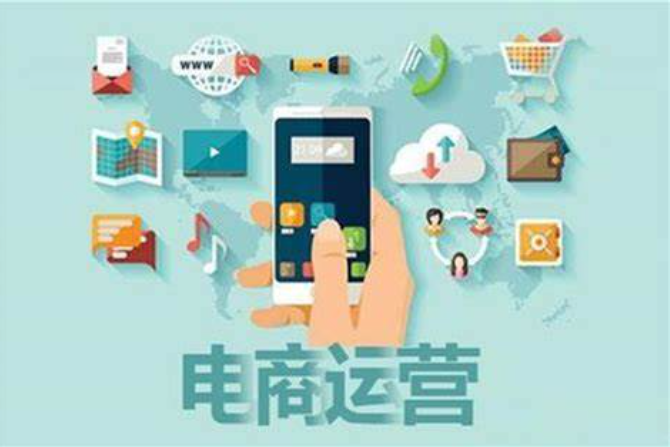 淘宝流量词有哪些，淘宝的流量来源有哪些？  