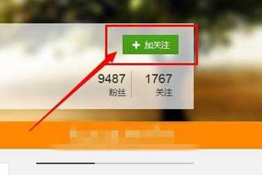 快手平台上如何开通橱窗带货功能？  