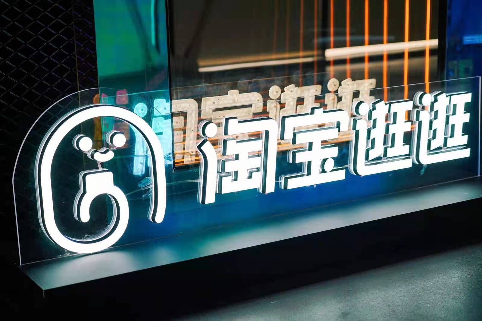 新手开淘宝直通车怎么开才有效果？  