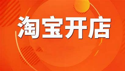 补流量